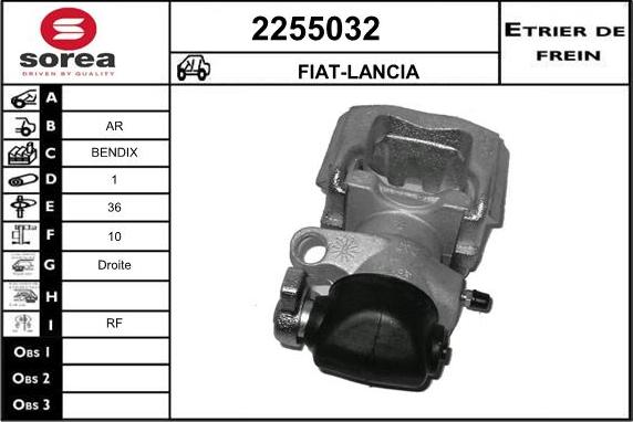 EAI 2255032 - Тормозной суппорт www.autospares.lv