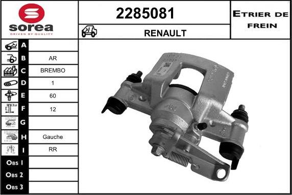 EAI 2285081 - Bremžu suports autospares.lv