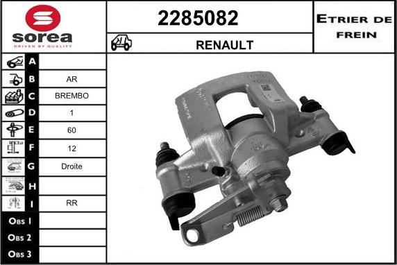 EAI 2285082 - Bremžu suports autospares.lv