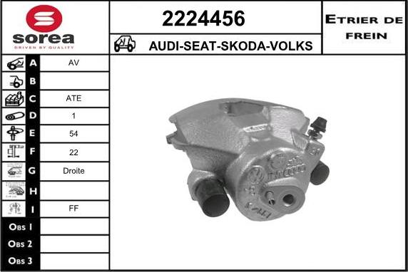 EAI 2224456 - Тормозной суппорт www.autospares.lv