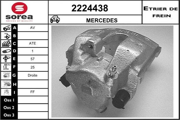 EAI 2224438 - Тормозной суппорт www.autospares.lv