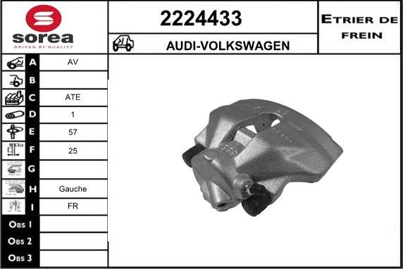 EAI 2224433 - Тормозной суппорт www.autospares.lv