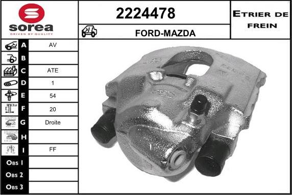 EAI 2224478 - Тормозной суппорт www.autospares.lv