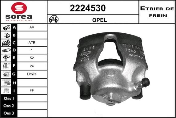 EAI 2224530 - Тормозной суппорт www.autospares.lv