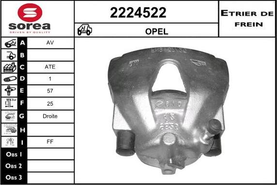 EAI 2224522 - Тормозной суппорт www.autospares.lv