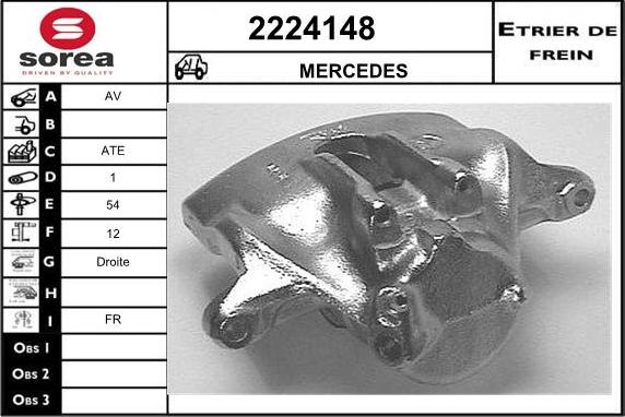 EAI 2224148 - Тормозной суппорт www.autospares.lv