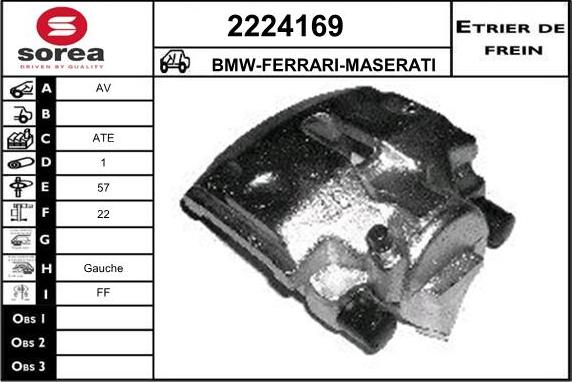 EAI 2224169 - Тормозной суппорт www.autospares.lv