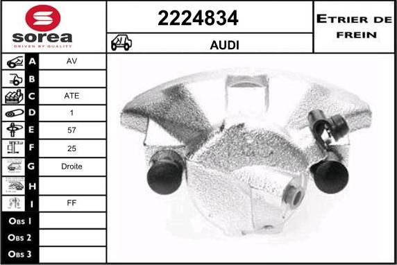 EAI 2224834 - Тормозной суппорт www.autospares.lv