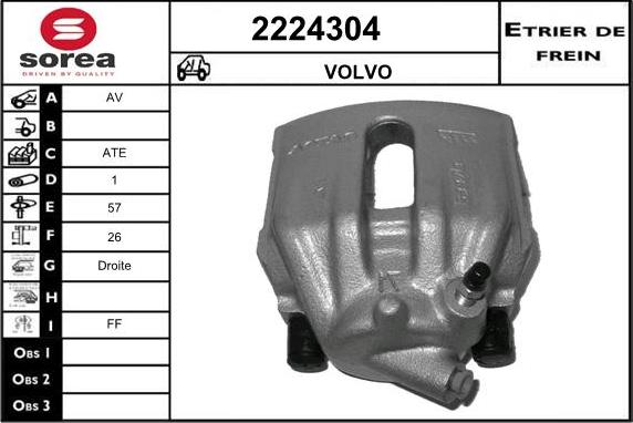 EAI 2224304 - Тормозной суппорт www.autospares.lv