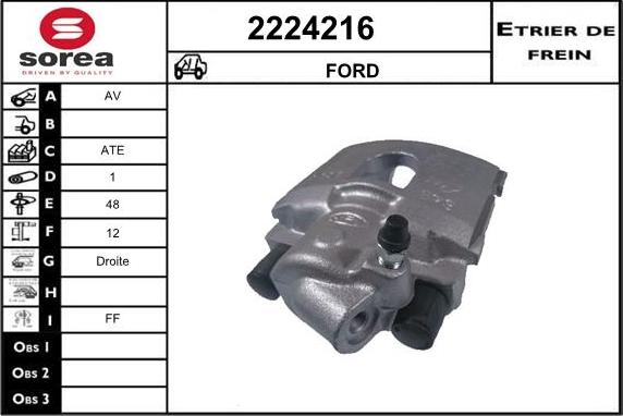 EAI 2224216 - Тормозной суппорт www.autospares.lv