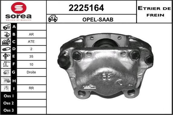 EAI 2225164 - Тормозной суппорт www.autospares.lv