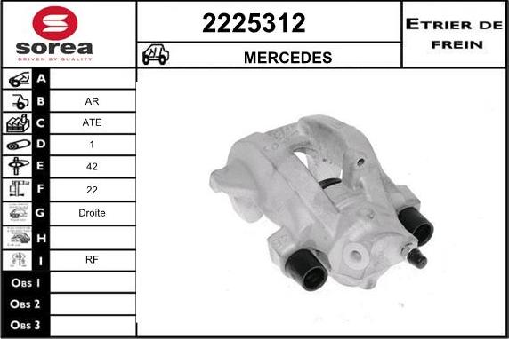 EAI 2225312 - Тормозной суппорт www.autospares.lv