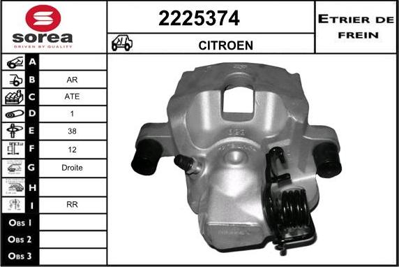 EAI 2225374 - Тормозной суппорт www.autospares.lv