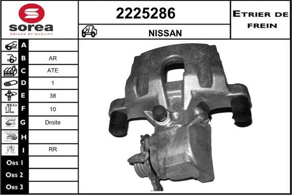 EAI 2225286 - Тормозной суппорт www.autospares.lv