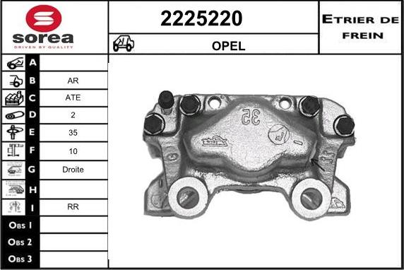 EAI 2225220 - Тормозной суппорт www.autospares.lv