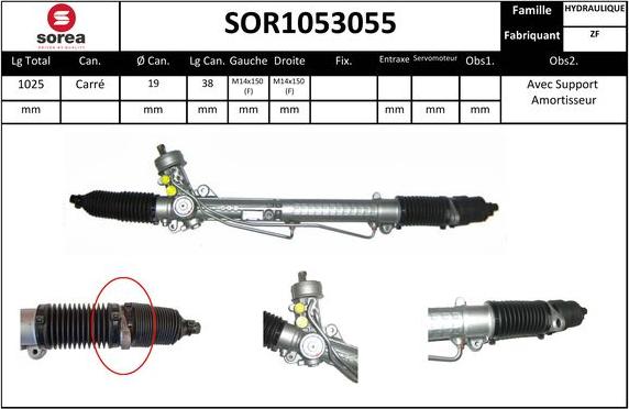 EAI SOR1053055 - Рулевой механизм, рейка www.autospares.lv