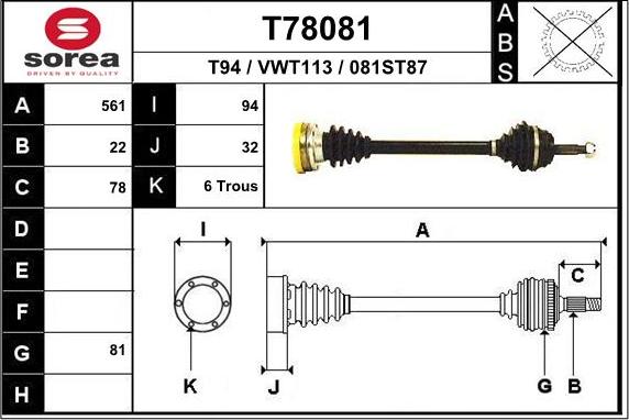 EAI T78081 - Drive Shaft www.autospares.lv