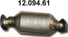 Eberspächer 12.094.61 - Catalytic Converter www.autospares.lv