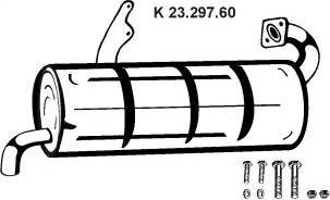 Eberspächer 232532 - Система выпуска ОГ www.autospares.lv