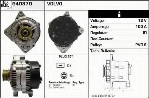 EDR 940370 - Ģenerators autospares.lv