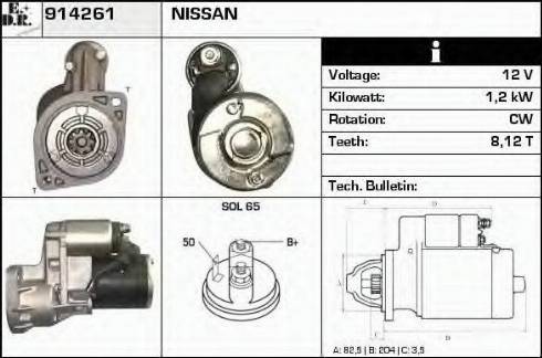 EDR 914261 - Starteris autospares.lv