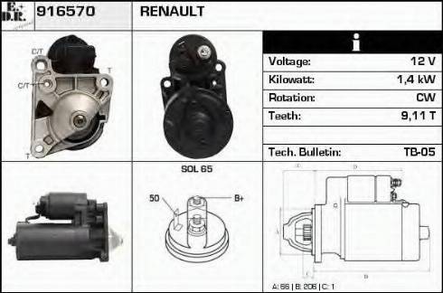 EDR 916570 - Стартер www.autospares.lv