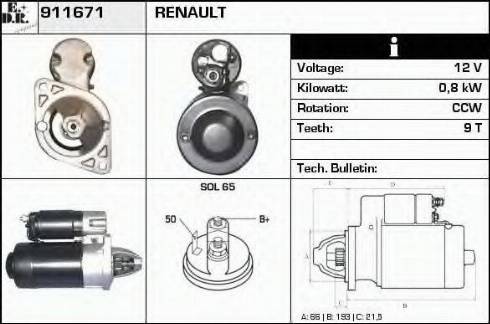 EDR 911671 - Стартер www.autospares.lv