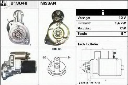 EDR 913048 - Стартер www.autospares.lv