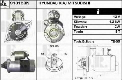 EDR 913159N - Starteris www.autospares.lv