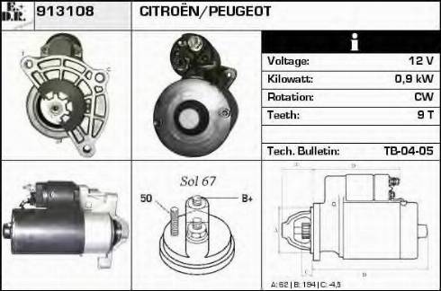 EDR 913108 - Стартер www.autospares.lv