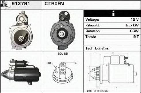 EDR 913791 - Стартер www.autospares.lv