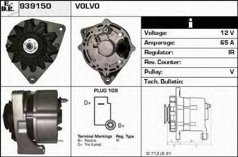 EDR 939150 - Генератор www.autospares.lv