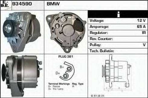 EDR 934590 - Ģenerators autospares.lv