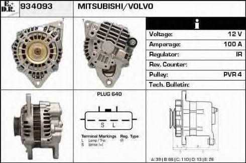 EDR 934093 - Ģenerators autospares.lv