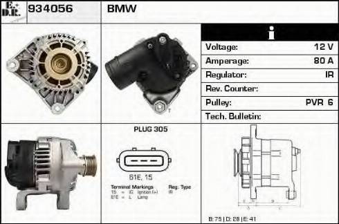 EDR 934056 - Генератор www.autospares.lv