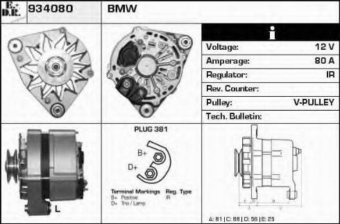 EDR 934080 - Генератор www.autospares.lv