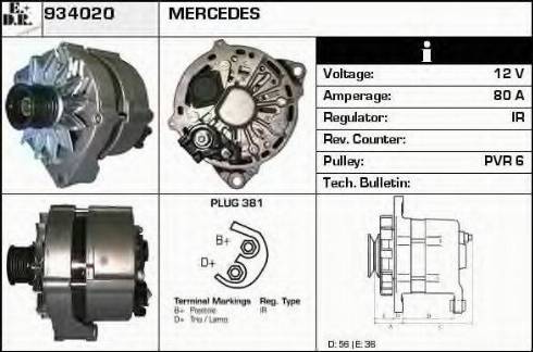 EDR 934020 - Генератор www.autospares.lv