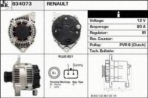 EDR 934073 - Генератор www.autospares.lv