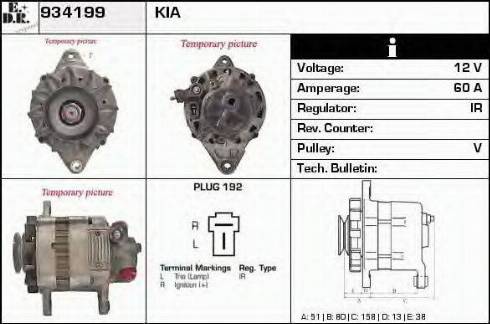 EDR 934199 - Ģenerators autospares.lv