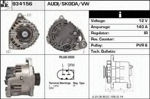 EDR 934156 - Alternator www.autospares.lv