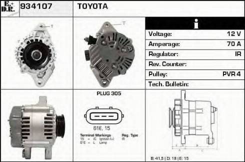 EDR 934107 - Ģenerators autospares.lv