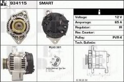 EDR 934115 - Ģenerators autospares.lv