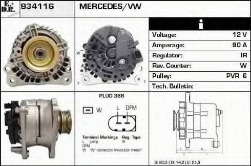 EDR 934116 - Ģenerators autospares.lv