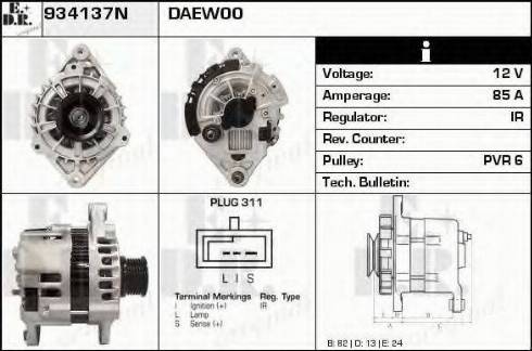 EDR 934137N - Ģenerators autospares.lv