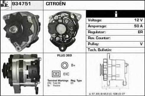 EDR 934751 - Alternator www.autospares.lv