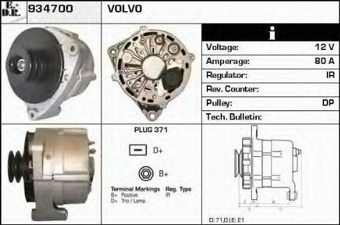 EDR 934700 - Генератор www.autospares.lv