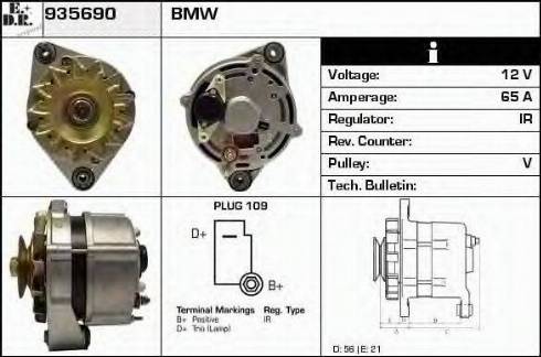 EDR 935690 - Генератор www.autospares.lv