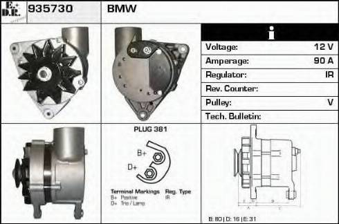 EDR 935730 - Ģenerators autospares.lv