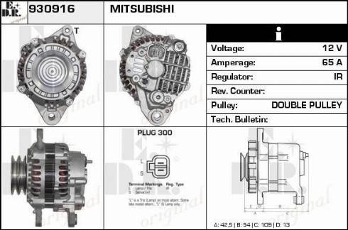 EDR 930916 - Генератор www.autospares.lv