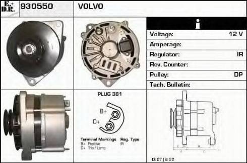 EDR 930550 - Генератор www.autospares.lv